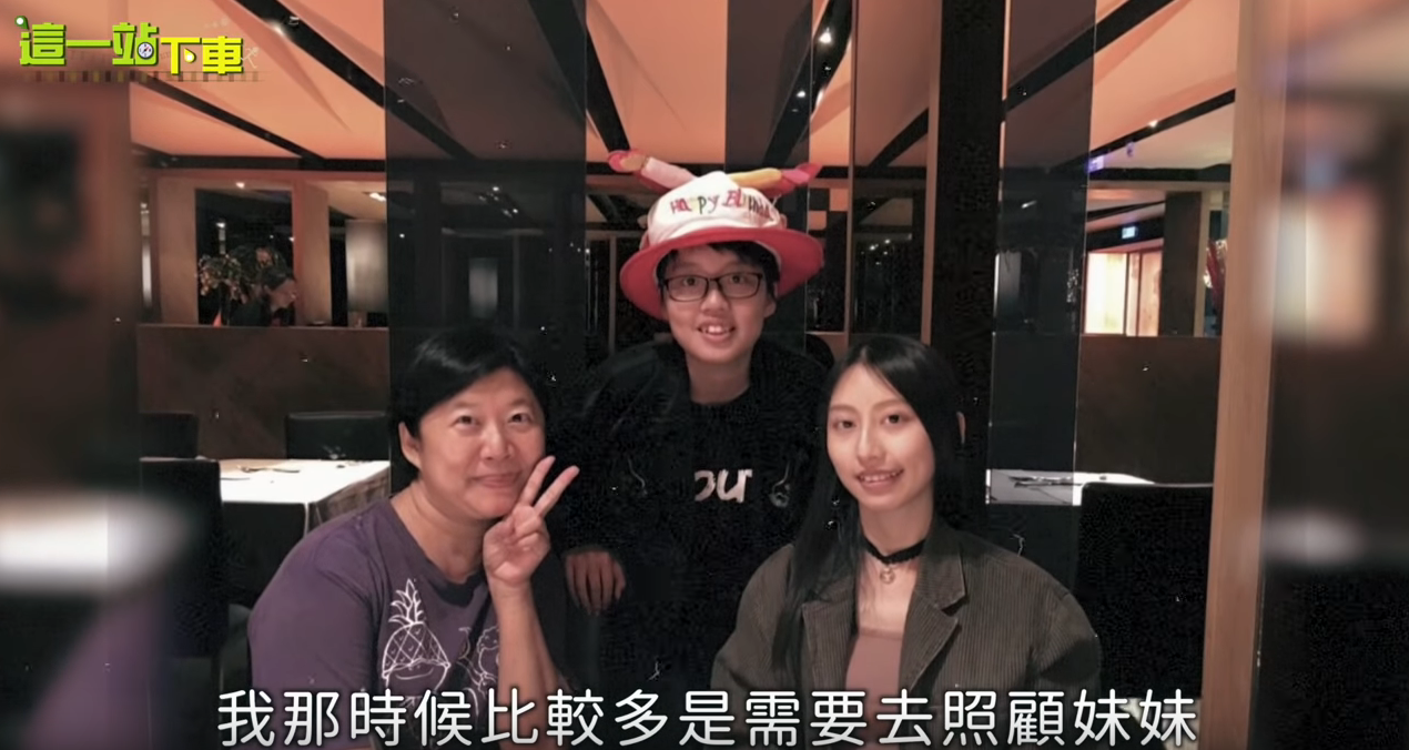 因一場病改變人生！「每日狂掉髮」忍痛卸下模特兒身分 「為陪單親媽圓夢」毅然回到家鄉