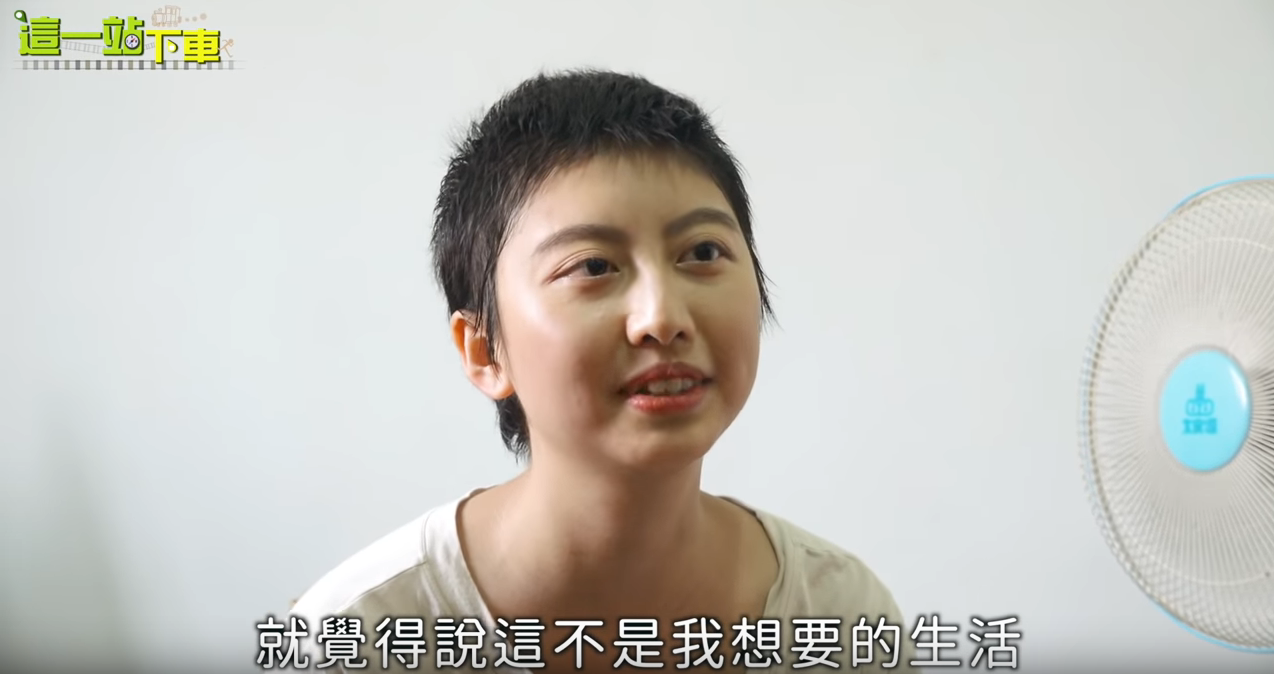 因一場病改變人生！「每日狂掉髮」忍痛卸下模特兒身分 「為陪單親媽圓夢」毅然回到家鄉