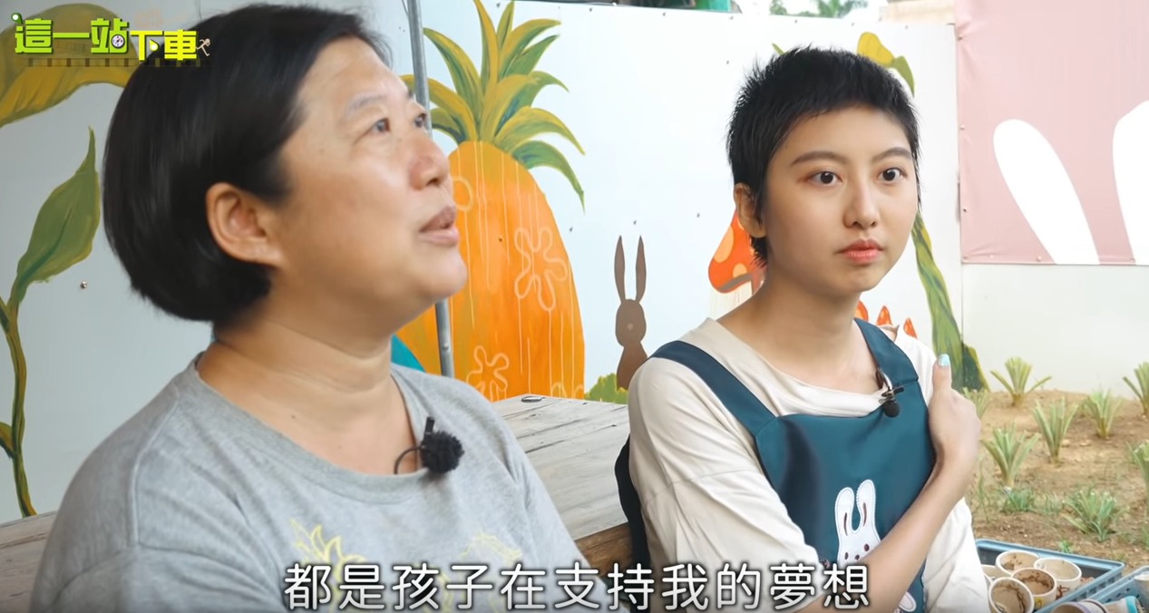 因一場病改變人生！「每日狂掉髮」忍痛卸下模特兒身分 「為陪單親媽圓夢」毅然回到家鄉