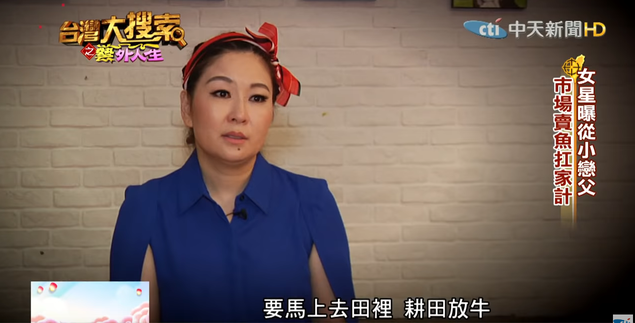 張秀卿淚談一生苦難!她11歲出唱片「公司卻倒了」 到市場賣魚被問「怎麼這麼可憐」惹淚崩