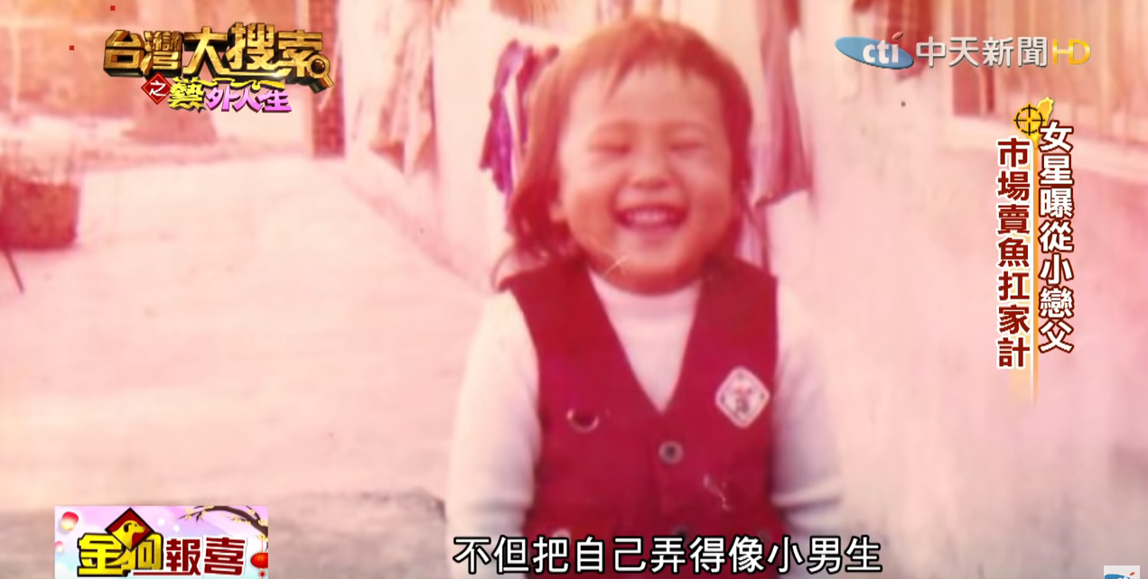 張秀卿淚談一生苦難!她11歲出唱片「公司卻倒了」 到市場賣魚被問「怎麼這麼可憐」惹淚崩