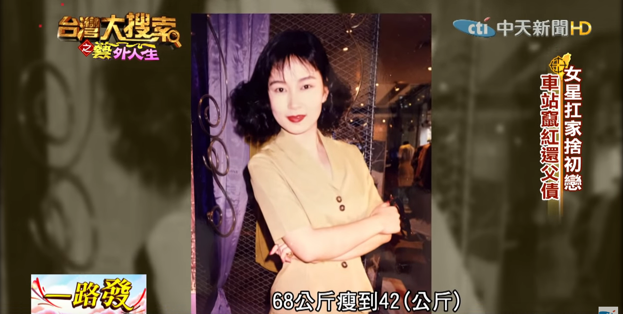 張秀卿淚談一生苦難!她11歲出唱片「公司卻倒了」 到市場賣魚被問「怎麼這麼可憐」惹淚崩