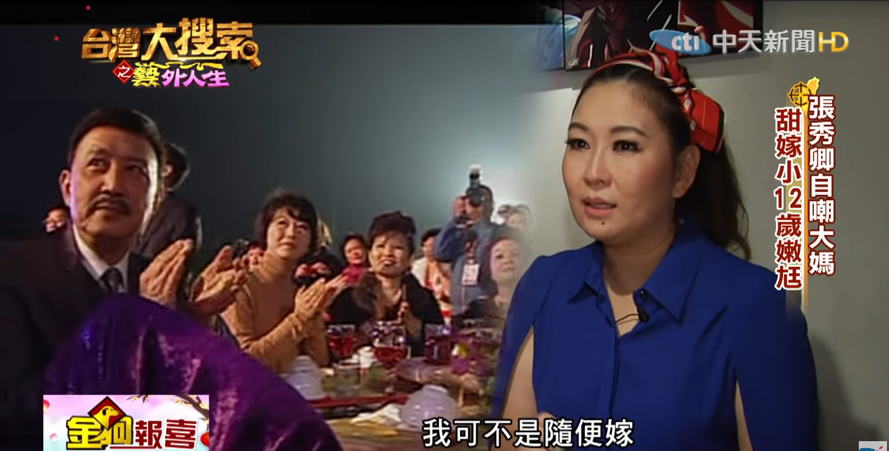 張秀卿淚談一生苦難!她11歲出唱片「公司卻倒了」 到市場賣魚被問「怎麼這麼可憐」惹淚崩