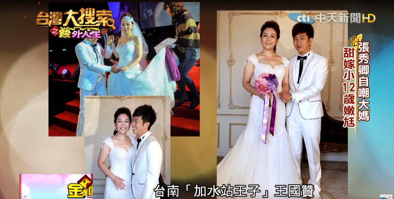 張秀卿淚談一生苦難!她11歲出唱片「公司卻倒了」 到市場賣魚被問「怎麼這麼可憐」惹淚崩