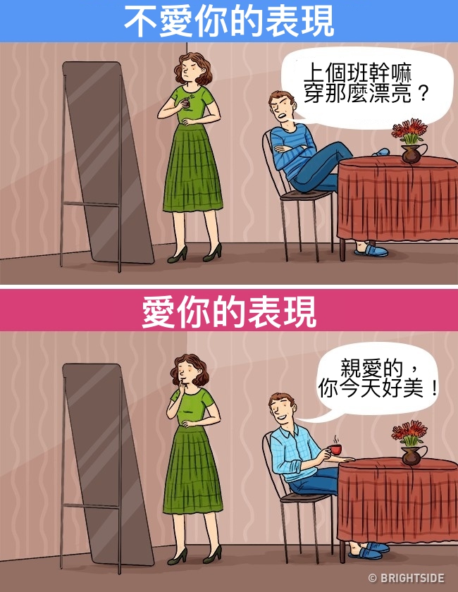 如果你的另一半出現「這12個徵兆」代表他根本不愛你！ 　#6「大忌中的大忌」請你直接放生吧...