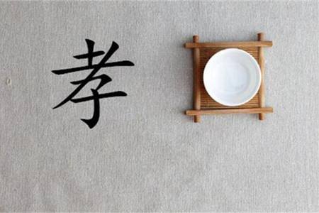 最孝順的生肖前五名！越孝順，越能發大財！恭喜上榜！