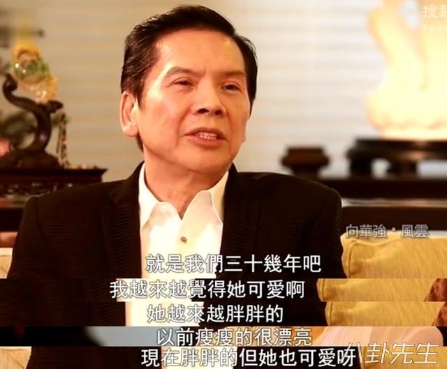 6歲患病18歲被母親被賣到舞廳　23歲「嫁演藝圈大佬」鶼鰈情深38年