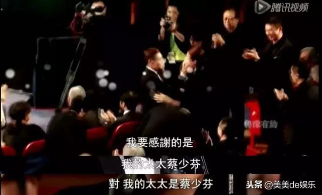 不相信他們相愛14年了！她在當紅時發「戀情公開信」他遭虧小白臉：我是靠她，我幸福靠她