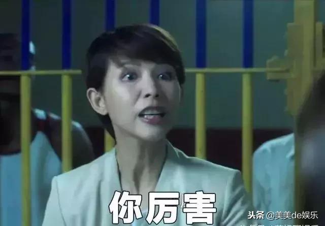 不相信他們相愛14年了！她在當紅時發「戀情公開信」他遭虧小白臉：我是靠她，我幸福靠她