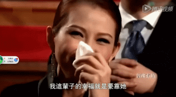 不相信他們相愛14年了！她在當紅時發「戀情公開信」他遭虧小白臉：我是靠她，我幸福靠她