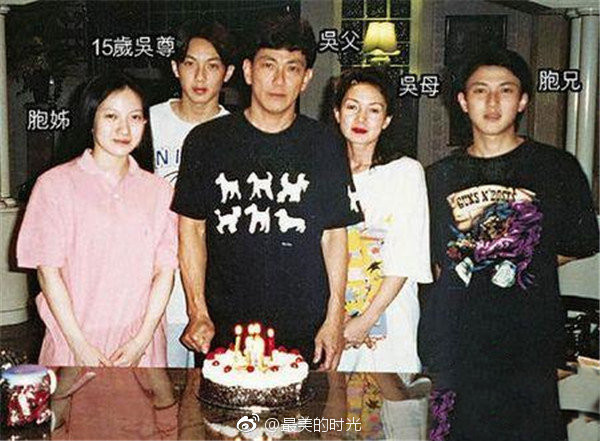 一生只愛一個人!吳尊父子都與初戀結婚 淚揭「媽離去16年心聲」四處求醫:聽天由命