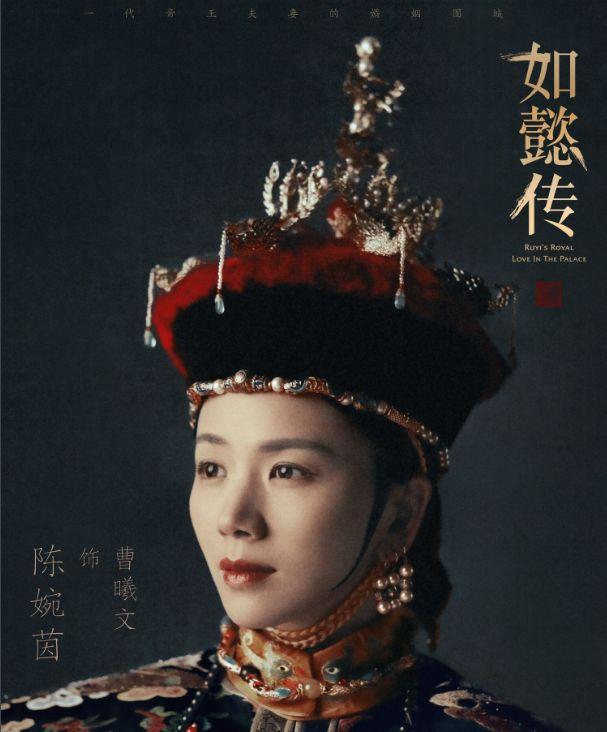 乾隆「最可憐的妃子」一生不得寵愛！在嬪位上待了46年，活了92歲