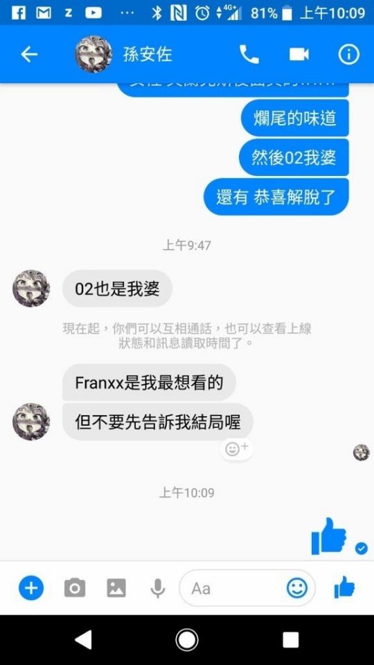 洗白負評！孫安佐自拍「重訓秀大肌肉影片」不宅在家中　首曝「美國牢中生活」網讚翻：當我老公