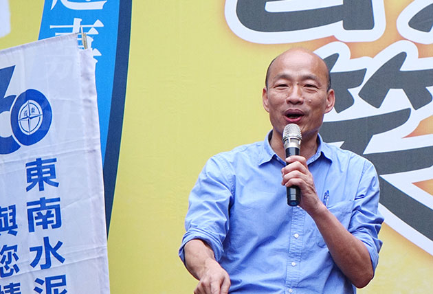 命理師語出驚人：「柯文哲沒有帝王相」　大膽預測「2020年總統是他」能贏過蔡英文 