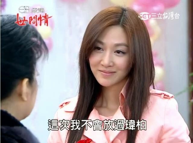 進廠維修過?曾莞婷17年前「圓臉塌鼻舊照曝光」粉絲認不出來 她高EQ回應網讚:「果然是女神」