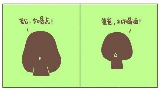 13個「爸爸才懂的」爆笑瞬間　有了女兒後「爸爸的世界」完全被顛覆了XD　