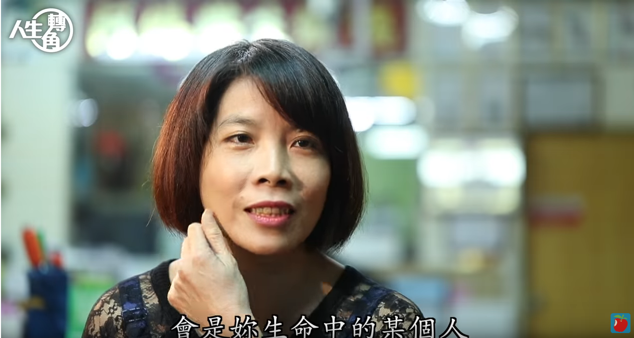 算命師說他是乞丐命！ 流浪漢賣力打拚成「鍋王」  娶嬌妻年營收破千萬：他和別人不一樣