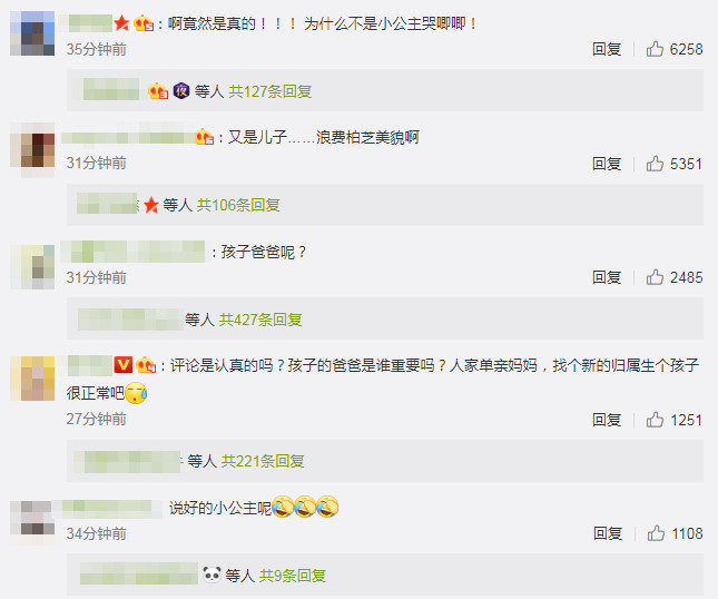 真的生了!張柏芝承認「秘密產下第三胎」 工作室曝光「小寶寶性別」網友哭哭了