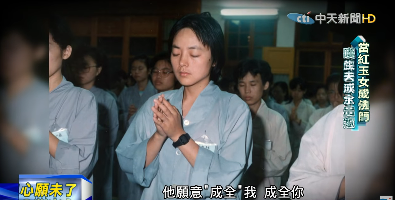 當紅玉女事業失意「遇上真愛隱退演藝圈」! 最後「遁入空門成法師」最謝丈夫成全