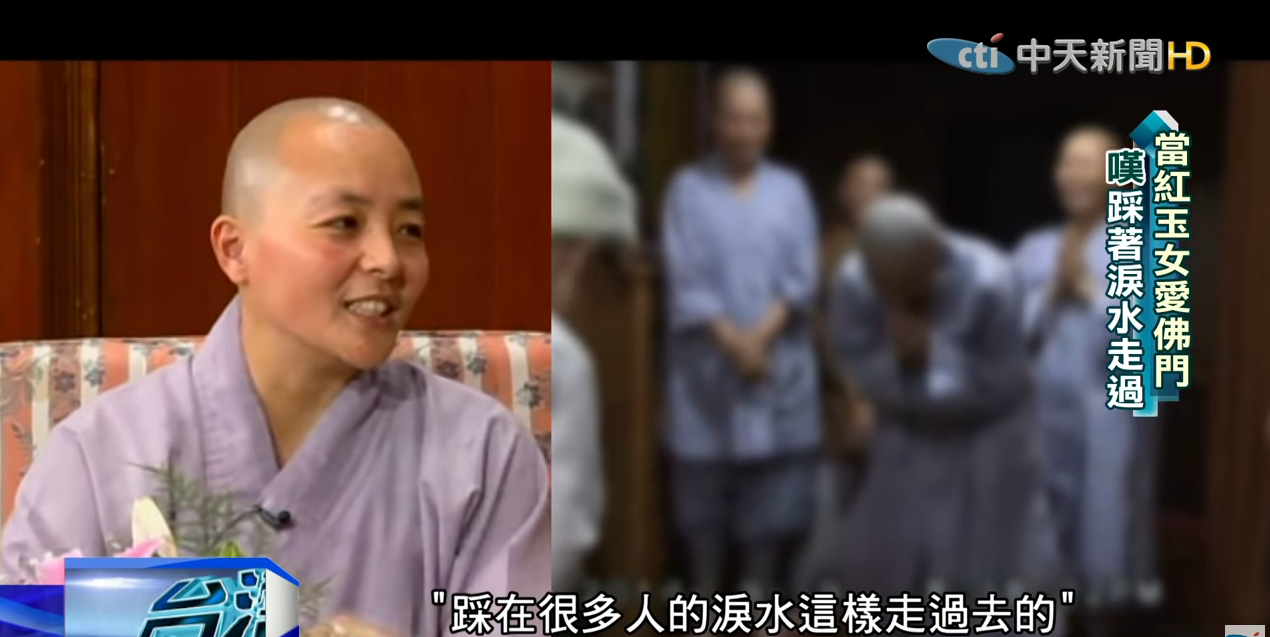 當紅玉女事業失意「遇上真愛隱退演藝圈」! 最後「遁入空門成法師」最謝丈夫成全