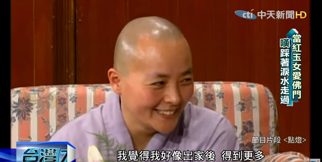 當紅玉女事業失意「遇上真愛隱退演藝圈」! 最後「遁入空門成法師」最謝丈夫成全