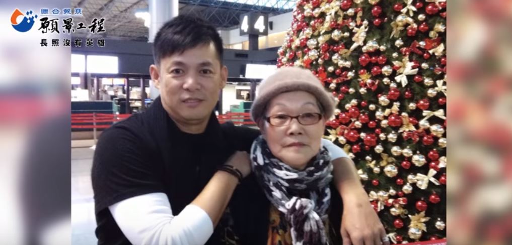 汪建民淚憶「8旬老母親失智後」印象中的慈母消失　兄妹輪流照護：最怕聽到妹妹說放棄