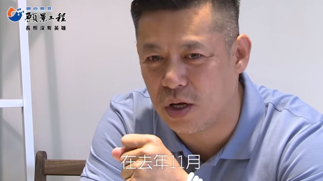 汪建民淚憶「8旬老母親失智後」印象中的慈母消失　兄妹輪流照護：最怕聽到妹妹說放棄