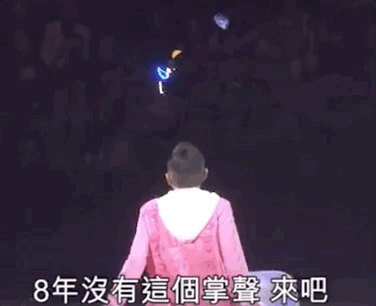 劉德華演唱會「驕傲秀女兒作品」滿臉父愛　力求完美「妻女化身粉絲」激動鼓掌