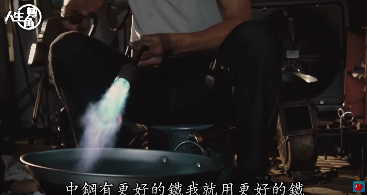 算命師說他是乞丐命！ 流浪漢賣力打拚成「鍋王」  娶嬌妻年營收破千萬：他和別人不一樣