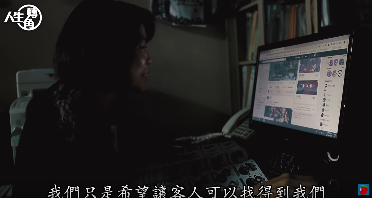 算命師說他是乞丐命！ 流浪漢賣力打拚成「鍋王」  娶嬌妻年營收破千萬：他和別人不一樣