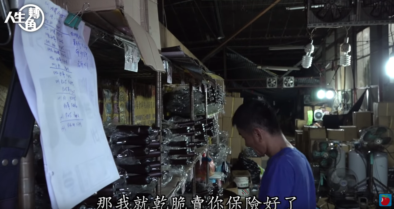 算命師說他是乞丐命！ 流浪漢賣力打拚成「鍋王」  娶嬌妻年營收破千萬：他和別人不一樣