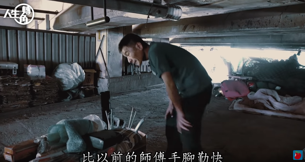 算命師說他是乞丐命！ 流浪漢賣力打拚成「鍋王」  娶嬌妻年營收破千萬：他和別人不一樣