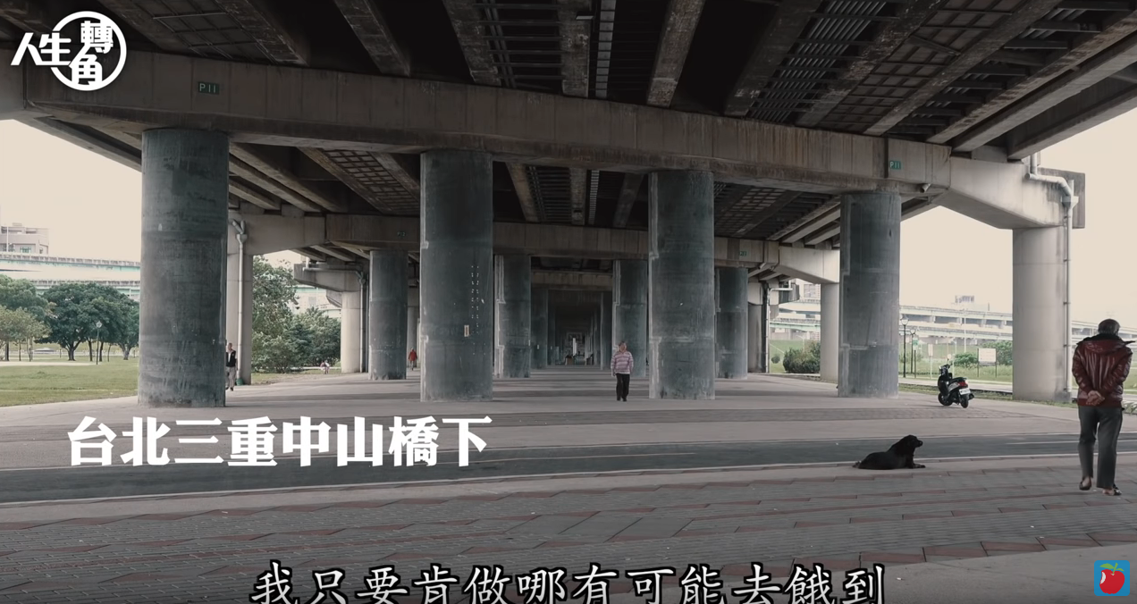 算命師說他是乞丐命！ 流浪漢賣力打拚成「鍋王」  娶嬌妻年營收破千萬：他和別人不一樣