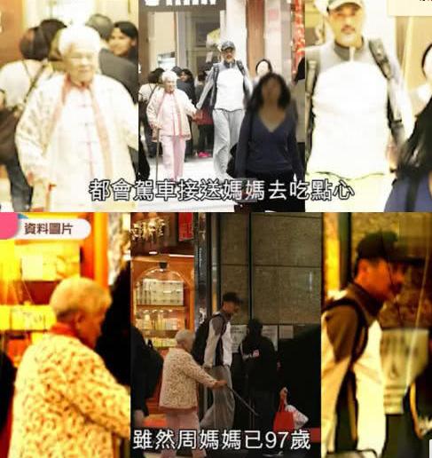 百善孝為先！他每週帶「97歲老母親」飲茶  一個舉動網友大讚：有種孝道叫周潤發