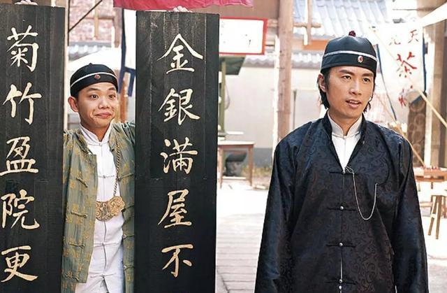 曾是「周星馳御用龍套」！沉潛兩年後成「演藝圈招牌綠葉」婚禮陣容眾星雲集