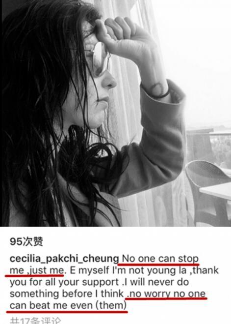 小王子出生！張柏芝「孩子的爸」被鎖定3個人物　離婚7年「獨自養2兒」活成最美單親媽　