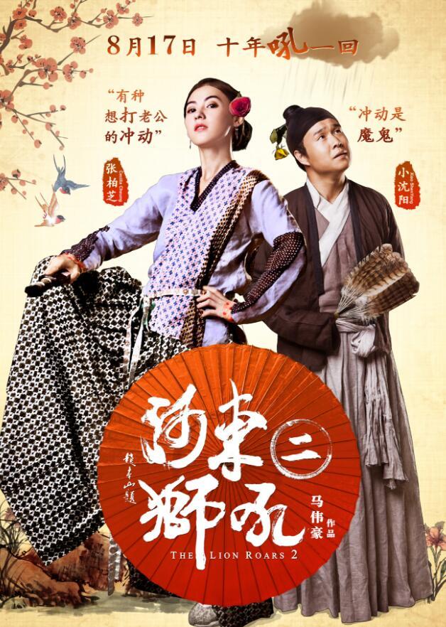 小王子出生！張柏芝「孩子的爸」被鎖定3個人物　離婚7年「獨自養2兒」活成最美單親媽　