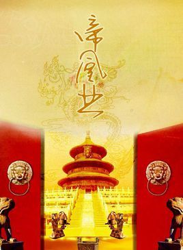 小王子出生！張柏芝「孩子的爸」被鎖定3個人物　離婚7年「獨自養2兒」活成最美單親媽　