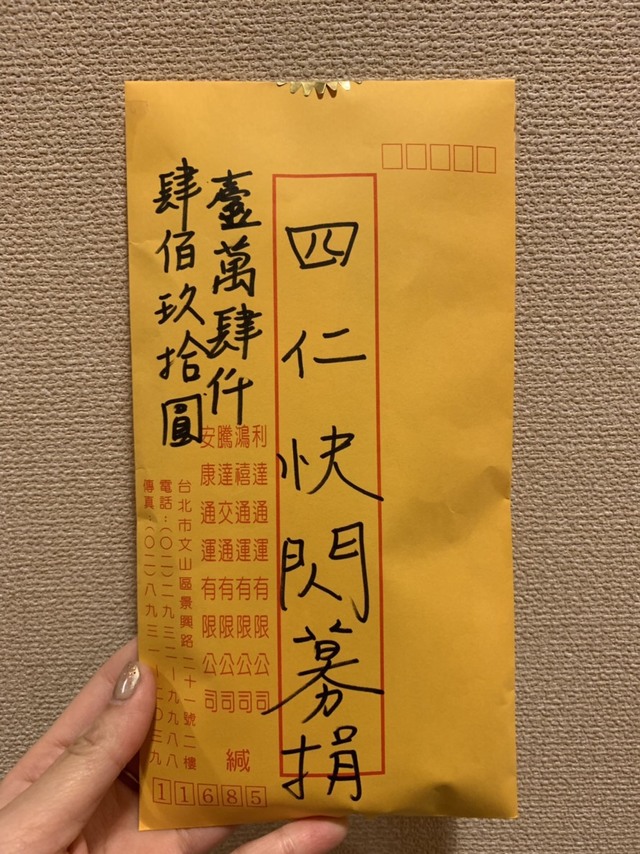陳冠霖小四帥兒靠自己募捐！ 遺傳爸爸基因「想出道」  媽媽堅持「18歲後才放手」