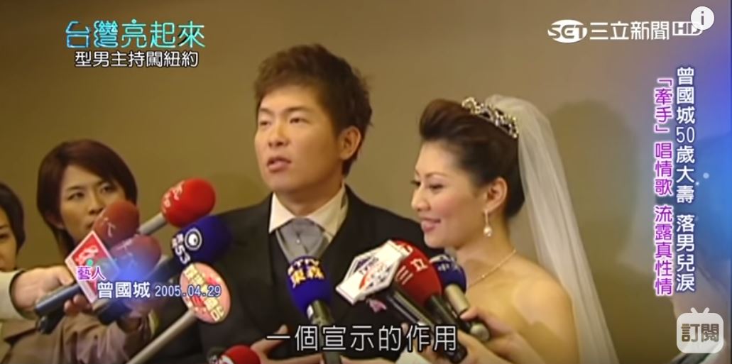 一見鍾情就是13年!曾國城「浪子回頭娶嬌妻」第2次就見父母 「50大壽牽妻合唱情歌」兒是資優生