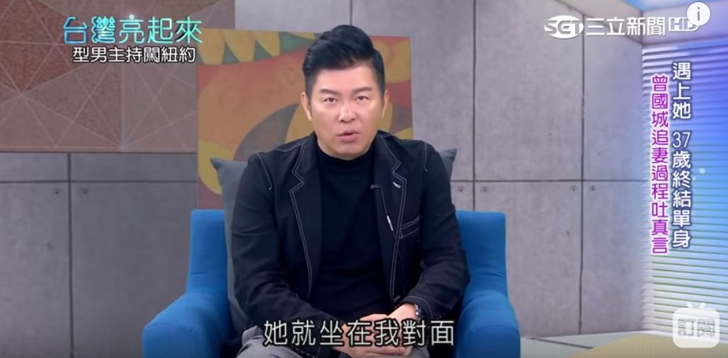 一見鍾情就是13年!曾國城「浪子回頭娶嬌妻」第2次就見父母 「50大壽牽妻合唱情歌」兒是資優生