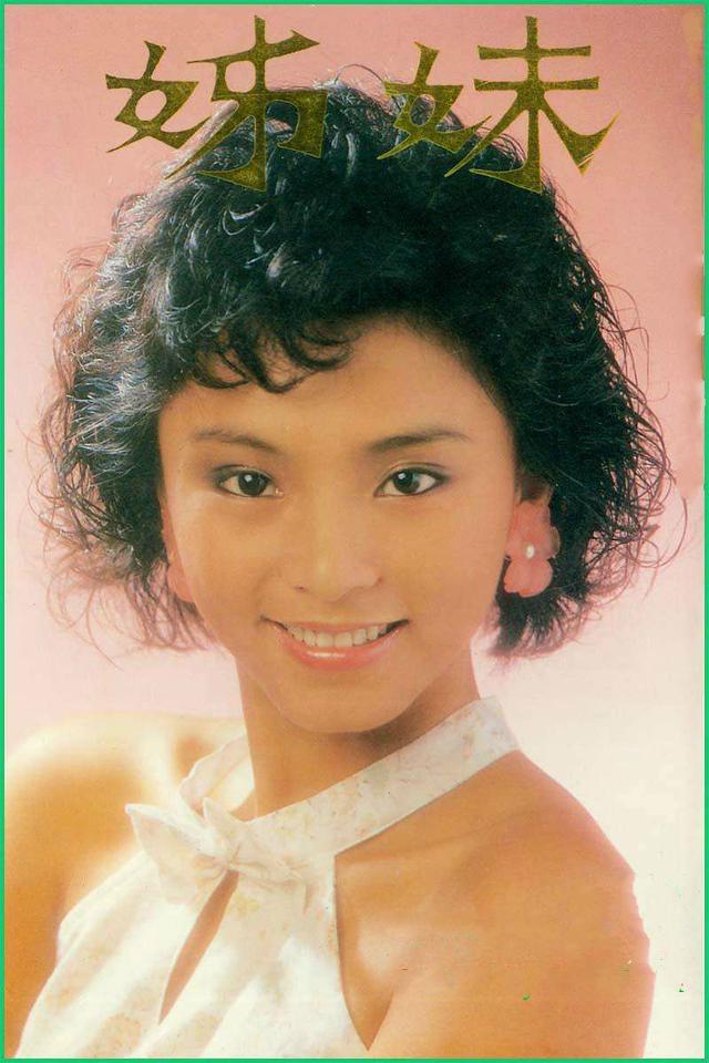 30歲就滿頭白髮！曾「預言劉德華大紅」成真，當紅時「嫁給富豪」從此相夫教子
