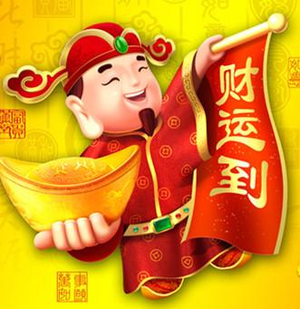 冬至日，一定要穿這些顏色的衣服，穿對旺運一整年