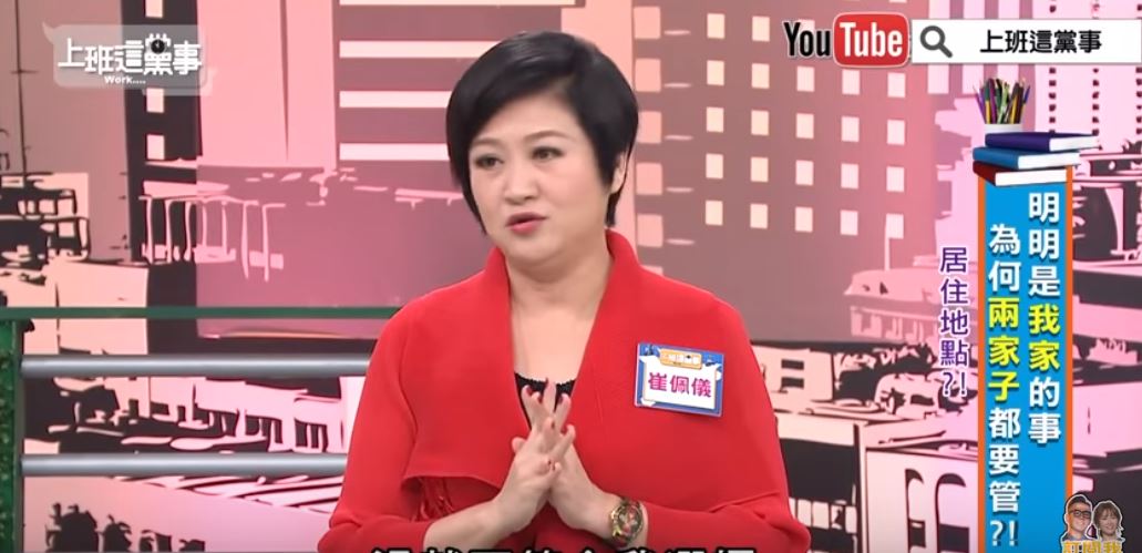崔佩儀曝「結婚全女方付錢」韓國媳婦難當　婆婆要她住美國：不能放媽媽一人