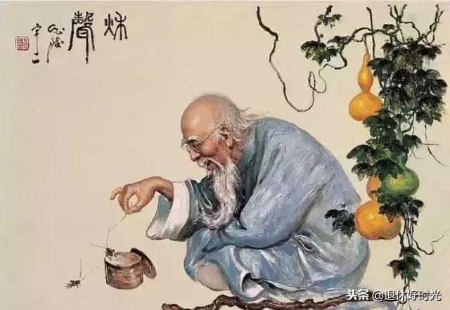 新時代年齡標準「一生分為五個階段」，40歲看完恍然大悟：我還年輕
