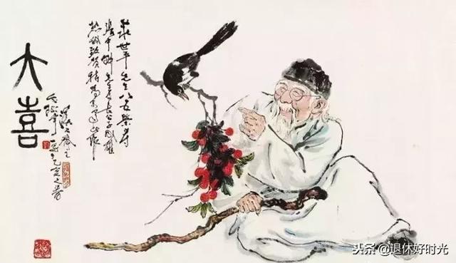 新時代年齡標準「一生分為五個階段」，40歲看完恍然大悟：我還年輕