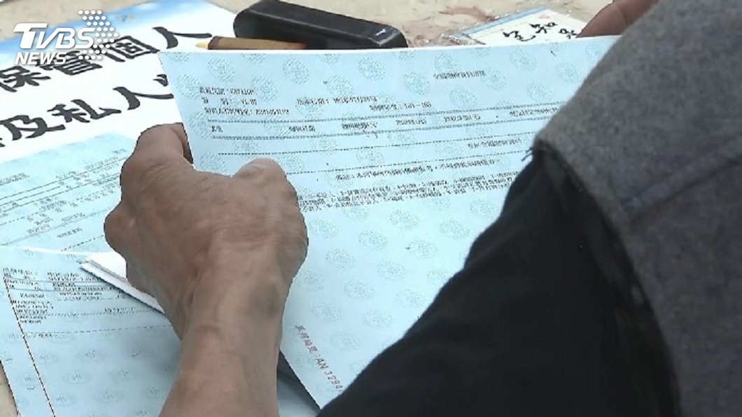 勞保繳一輩子「退休卻領不到錢」！　3種狀況可能「被取消勞保資格」讓你欲哭無淚