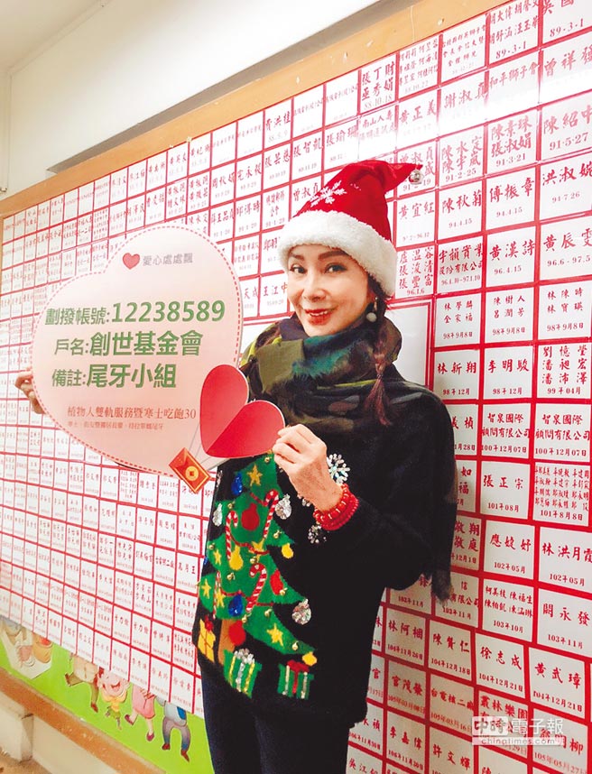 陳美鳳自曝曾遭人尾隨進房! 靠反鎖浴室得救 使出「獅吼功」成功逃脫