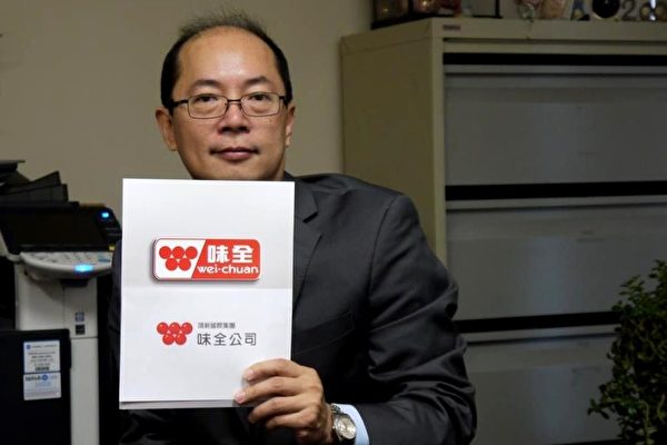 設計師受不了！頂新被抵制「直接開嗆消費者」　網友買飲料「翻到背面」傻眼：被嘲諷了