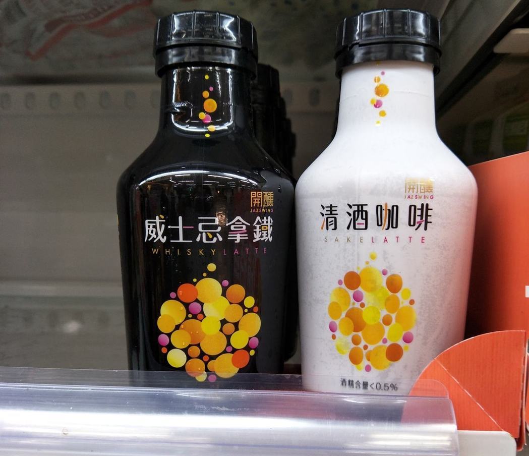 設計師受不了！頂新被抵制「直接開嗆消費者」　網友買飲料「翻到背面」傻眼：被嘲諷了
